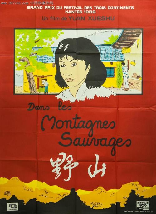 定制莫瑟尔大学文凭毕业证